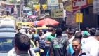 مشروع تنمية البلديات في الضفة الغربية وقطاع غزة